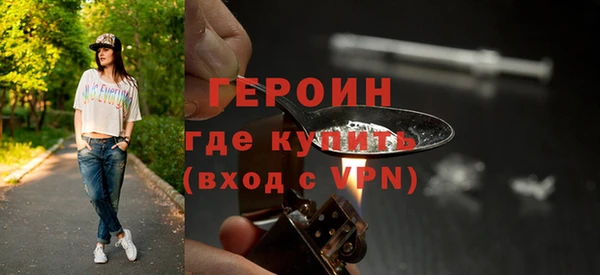 a pvp Белокуриха