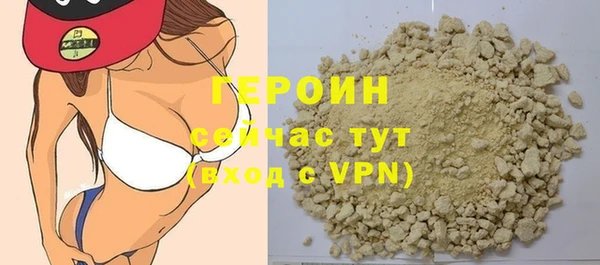 a pvp Белокуриха